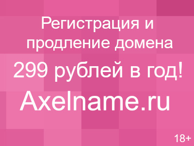 Блок стеновой